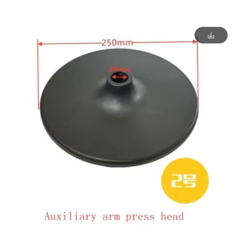 Car tire disassembly and - tire,
